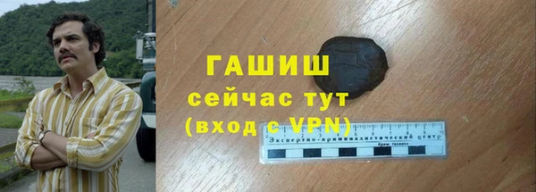 spice Балахна