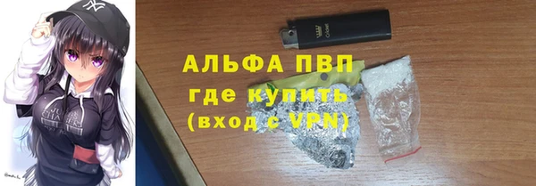 эйфоретик Балабаново