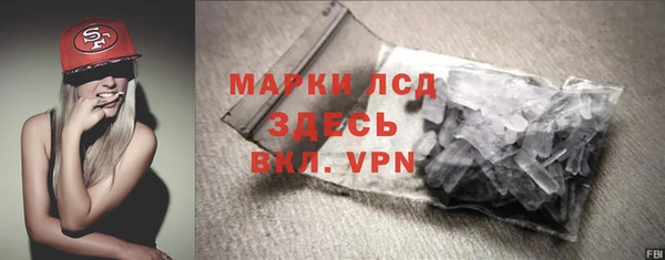 эйфоретик Балабаново
