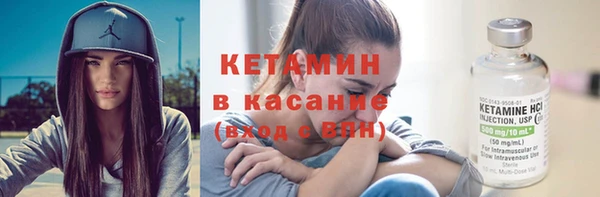 ешки Аркадак