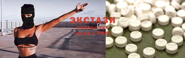 эйфоретик Балабаново