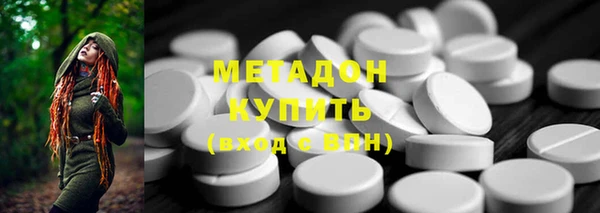 прущая мука Баксан