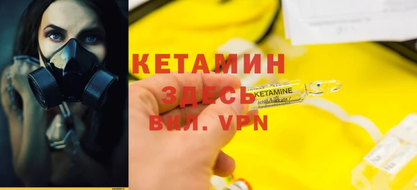 эйфоретик Балабаново