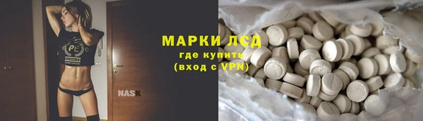 эйфоретик Балабаново
