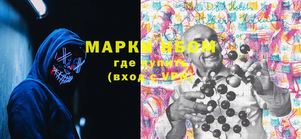 прущая мука Баксан