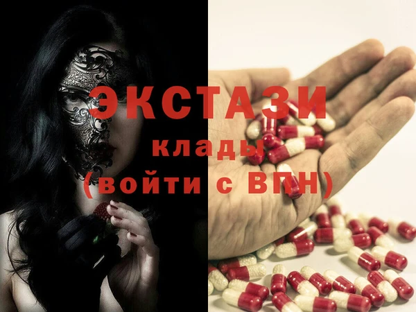 mdma Киренск