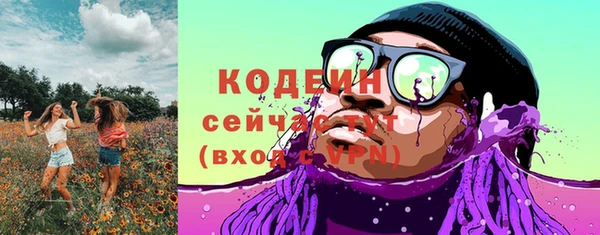 прущая мука Баксан