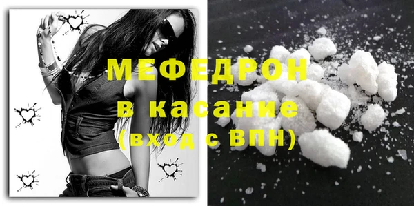 марихуана Арсеньев