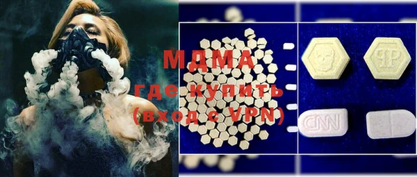 эйфоретик Балабаново