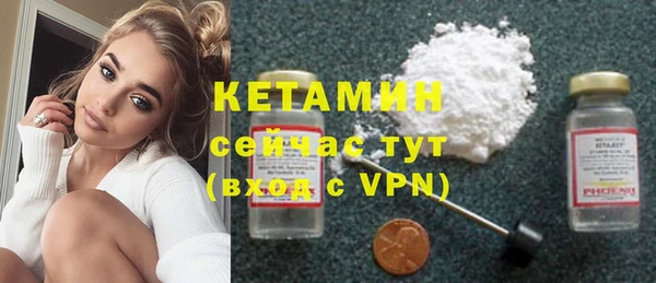 ешки Аркадак