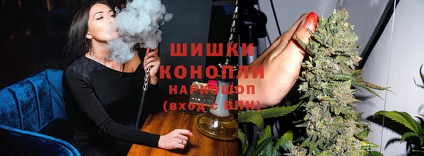 марихуана Арсеньев