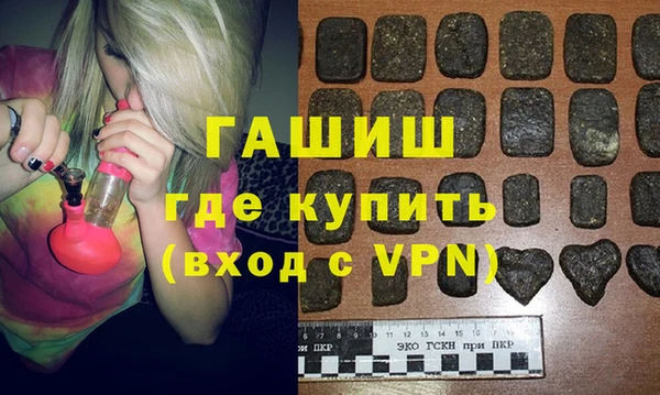 spice Балахна