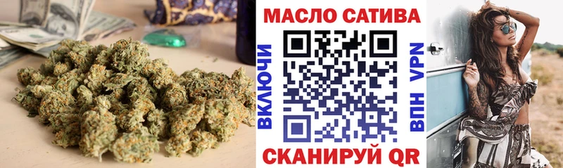 мега онион  Плавск  ТГК жижа  купить наркотик 