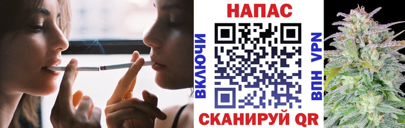 Марихуана Ganja  МЕГА как зайти  Плавск 